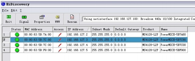 hidiscovery软件界面