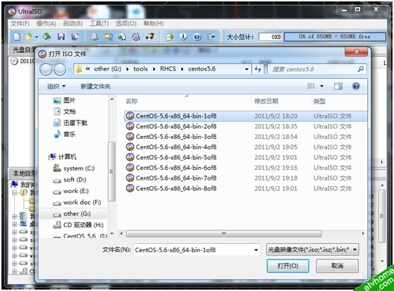 U盘制作centos启动